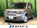 2019 Nissan Cube