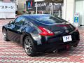 2013 Nissan Fairlady Z
