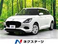 2024 Suzuki Swift