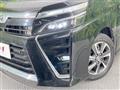 2021 Toyota Voxy