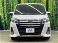 2014 Toyota Noah