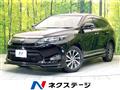 2015 Toyota Harrier