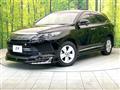 2018 Toyota Harrier