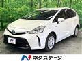 2017 Toyota PRIUS α