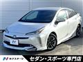 2021 Toyota Prius