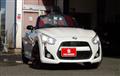 2018 Daihatsu Copen