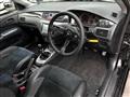 2006 Mitsubishi Lancer