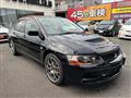 2006 Mitsubishi Lancer