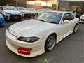 1999 Nissan Silvia