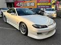 1999 Nissan Silvia