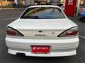 1999 Nissan Silvia