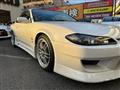 1999 Nissan Silvia