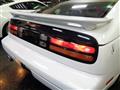 1998 Nissan Fairlady Z