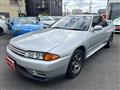 1994 Nissan Skyline