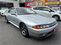 1994 Nissan Skyline
