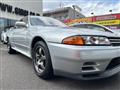 1994 Nissan Skyline