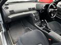 1994 Nissan Skyline