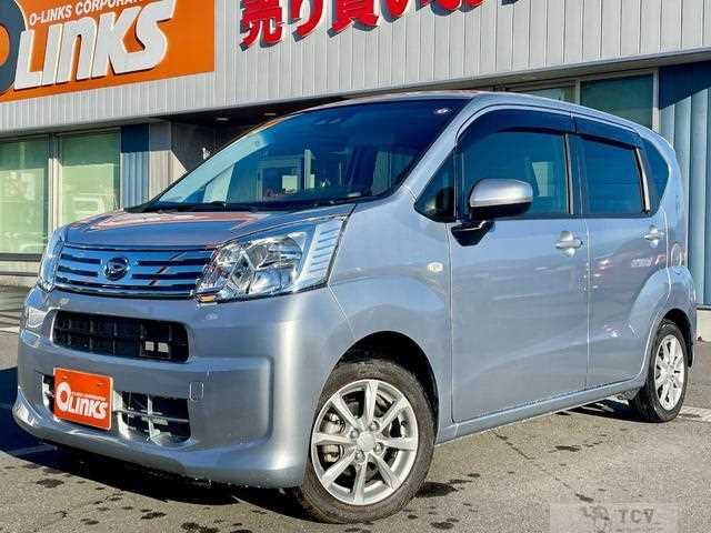 2020 Daihatsu Move