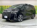 2020 Toyota Alphard