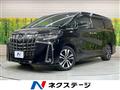 2020 Toyota Alphard