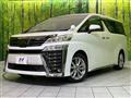 2021 Toyota Vellfire