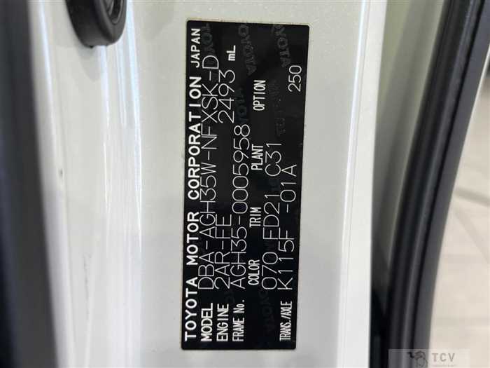 2015 Toyota Vellfire