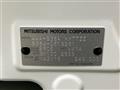 2024 Mitsubishi DELICA MINI