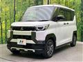 2024 Mitsubishi DELICA MINI