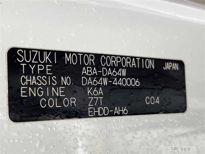 2014 Suzuki Every Wagon