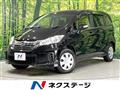 2014 Honda Freed