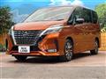 2020 Nissan Serena