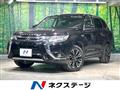 2018 Mitsubishi OUTLANDER PHEV