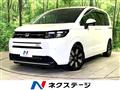 2025 Honda Freed
