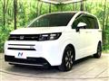 2025 Honda Freed