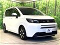 2025 Honda Freed