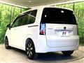 2025 Honda Freed