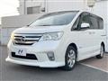 2013 Nissan Serena
