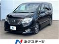 2015 Nissan Serena