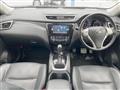 2015 Nissan X-Trail