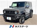 2022 Suzuki Jimny Sierra