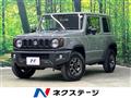 2025 Suzuki Jimny Sierra