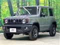 2025 Suzuki Jimny Sierra