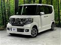 2015 Honda N BOX