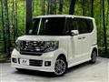 2015 Honda N BOX