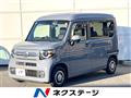 2023 Honda N-VAN