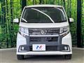 2016 Daihatsu Move