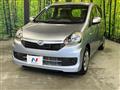 2014 Daihatsu Mira Es