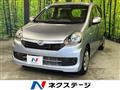 2014 Daihatsu Mira Es
