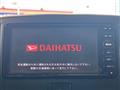 2014 Daihatsu Mira Es