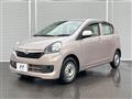 2015 Daihatsu Mira Es